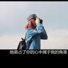 广西男子清明要拜十几座山